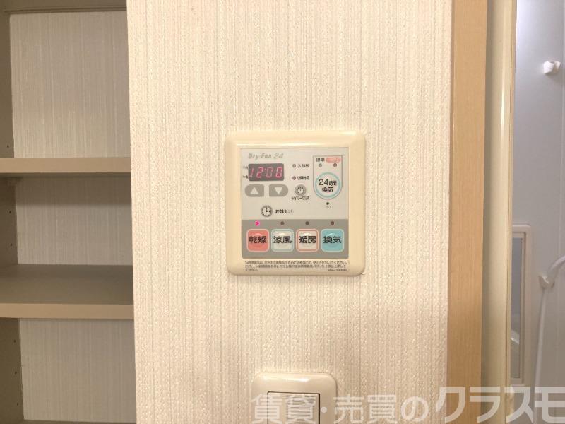 14/30 設備