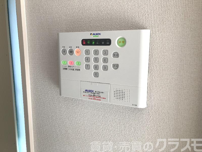19/26 その他画像