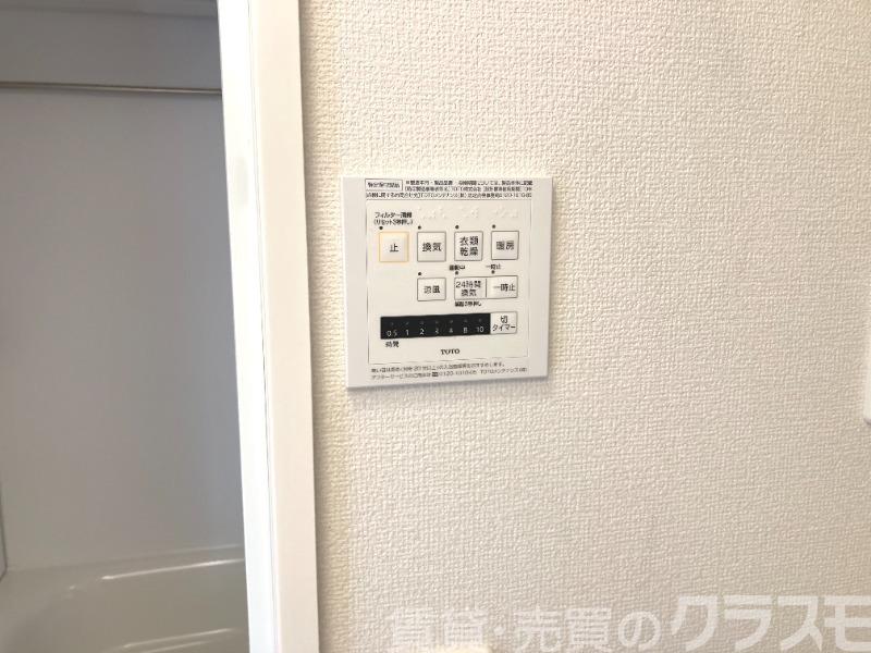 15/26 設備