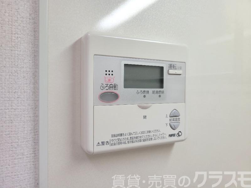 12/30 設備