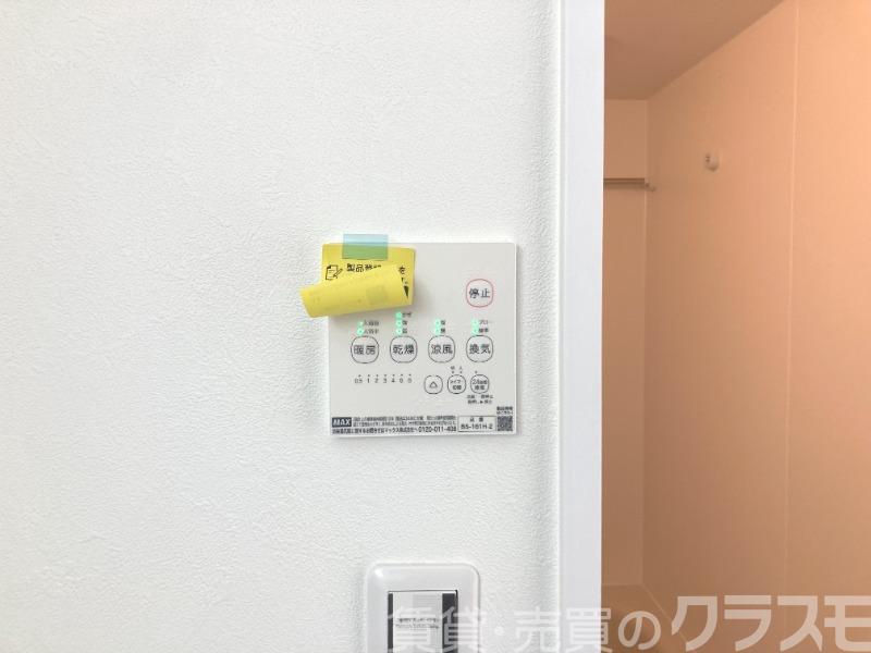 13/25 設備