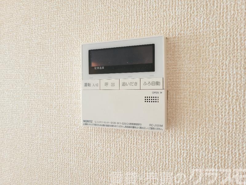 12/24 設備