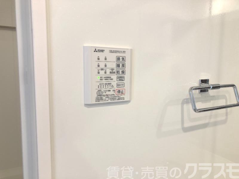 15/30 設備