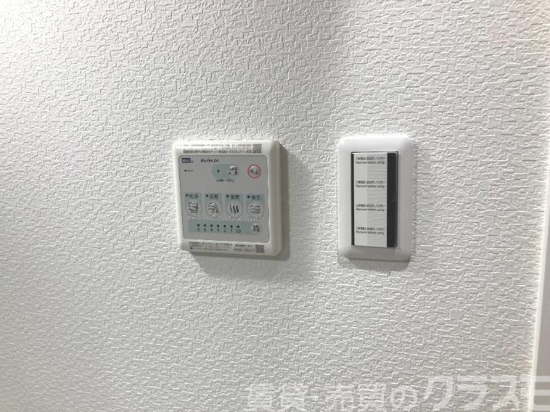 13/27 設備