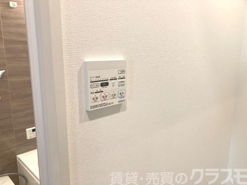 15/26 設備