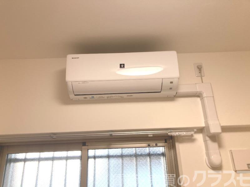 13/26 設備