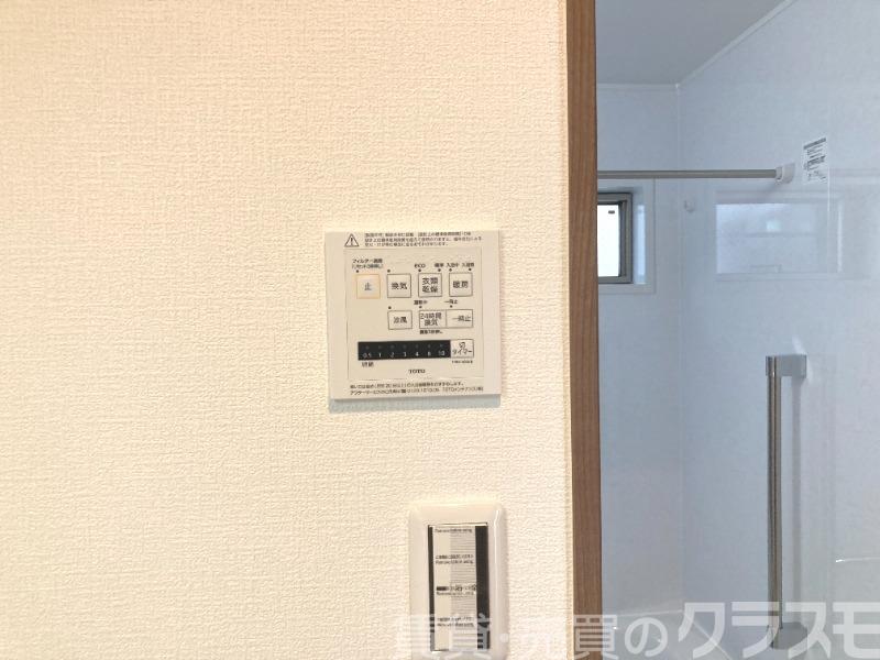 14/27 設備