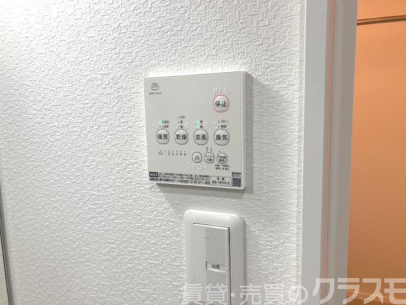 14/25 設備
