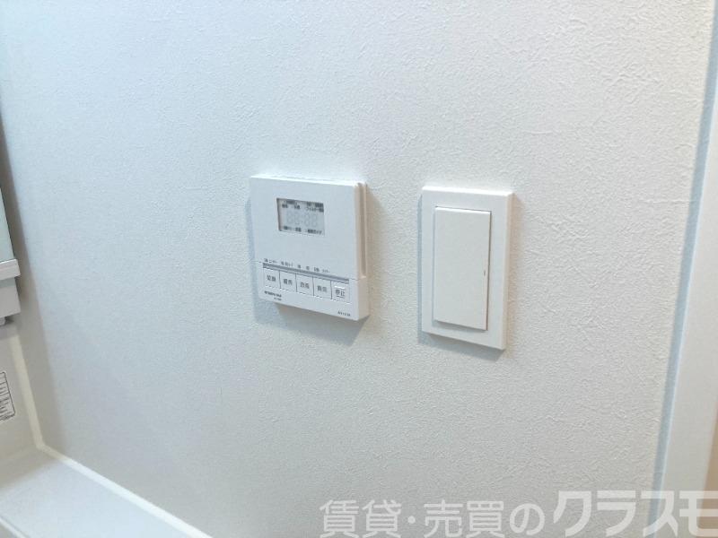14/29 設備