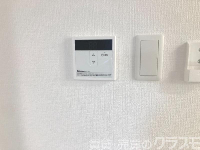 12/27 設備