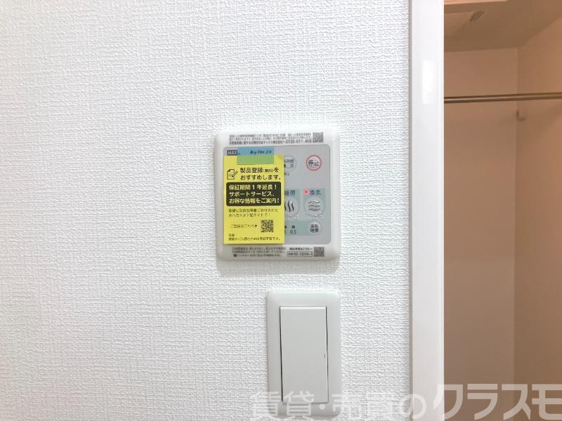 13/27 設備