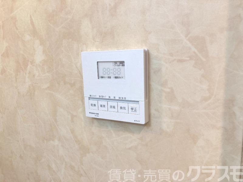 14/27 設備