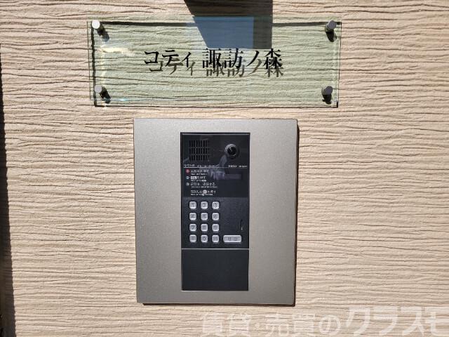16/28 その他画像