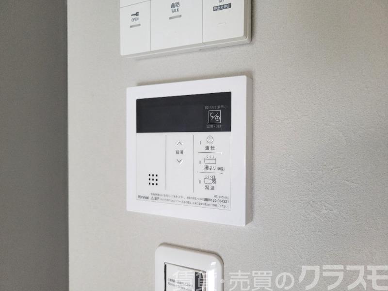 13/25 設備