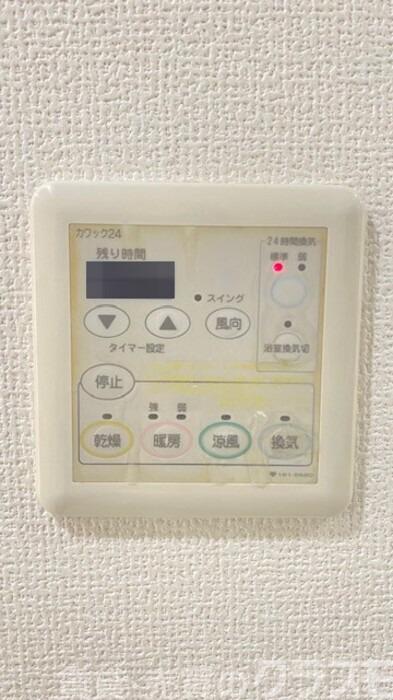 16/30 設備