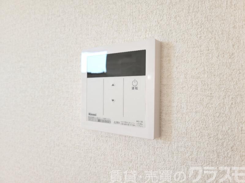 13/26 設備