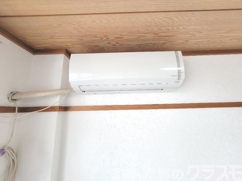 12/26 設備