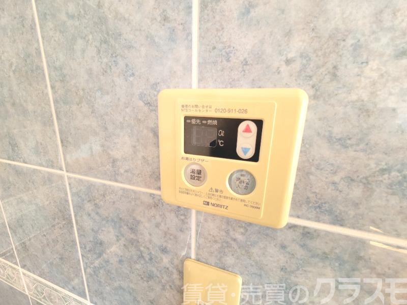11/27 設備