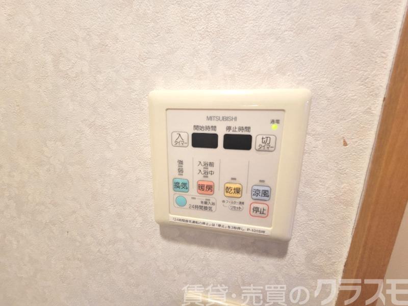 12/27 設備
