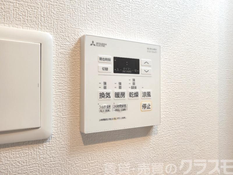 13/28 設備