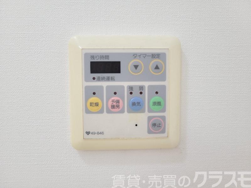 14/27 設備