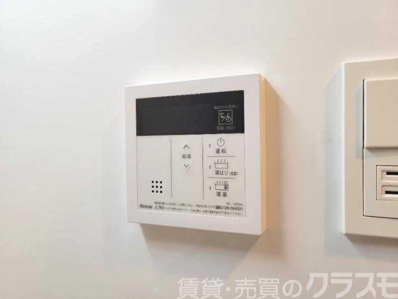 13/30 設備