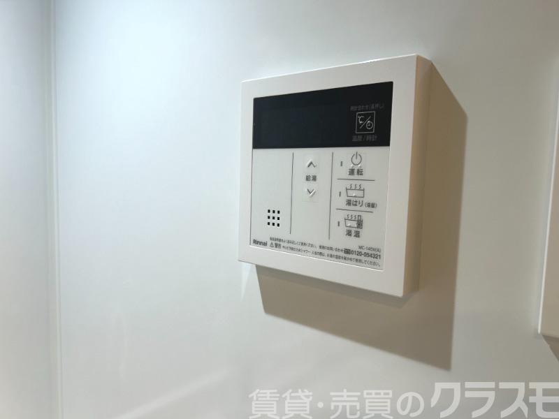 13/29 設備