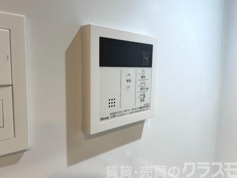 13/29 設備