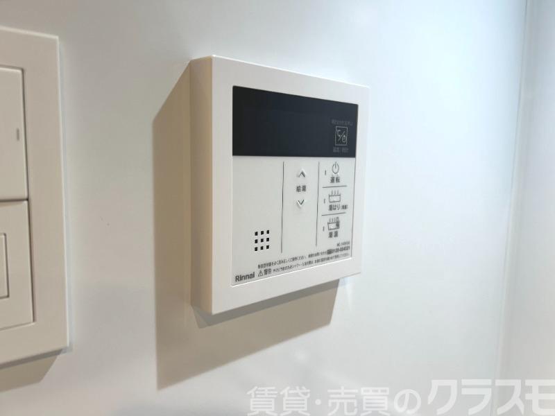 12/29 設備