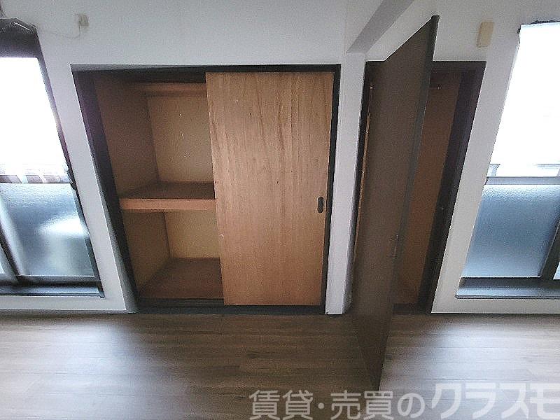 5/24 収納