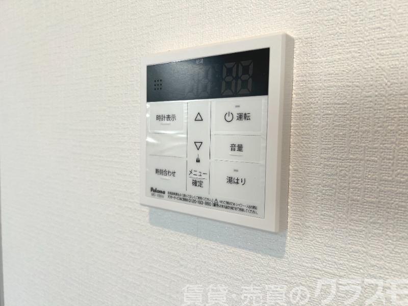12/24 設備
