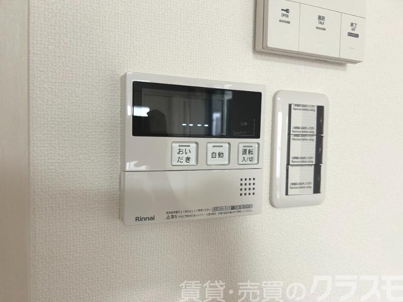 13/25 設備