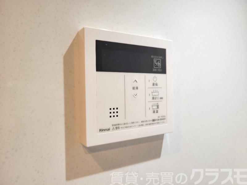 13/29 設備