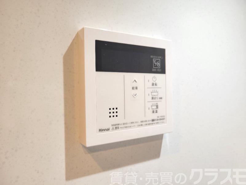 13/29 設備