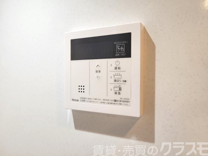 13/29 設備