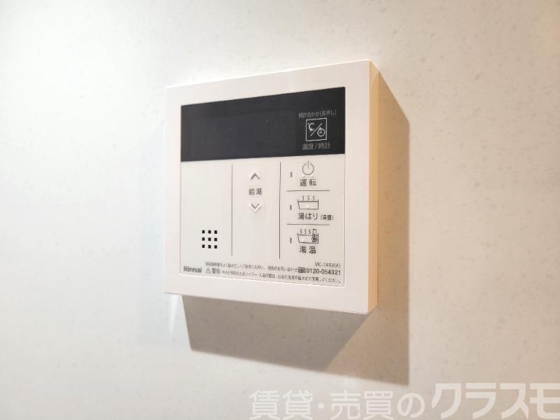 14/29 設備