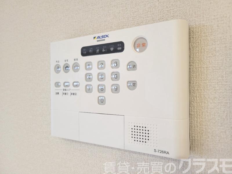 13/30 設備