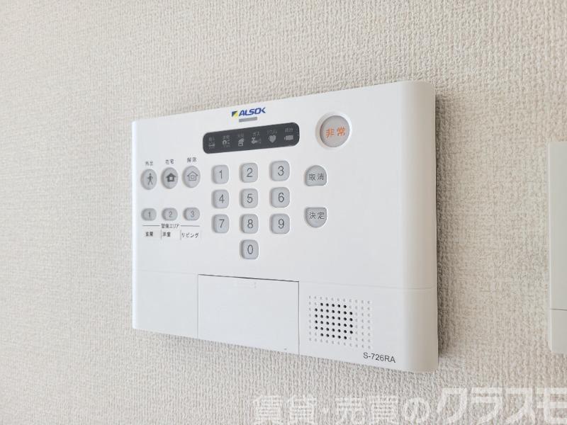12/30 設備