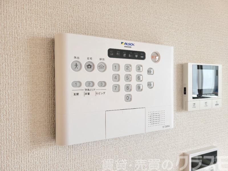 13/30 設備