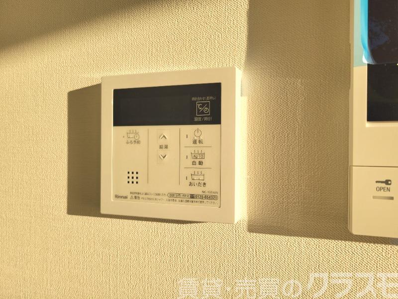 15/29 設備