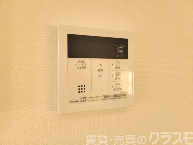 15/29 設備