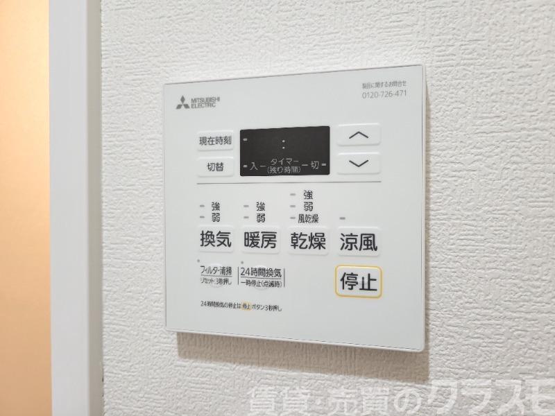 13/28 設備
