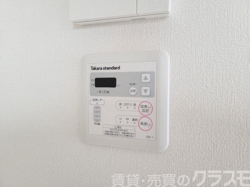14/28 設備