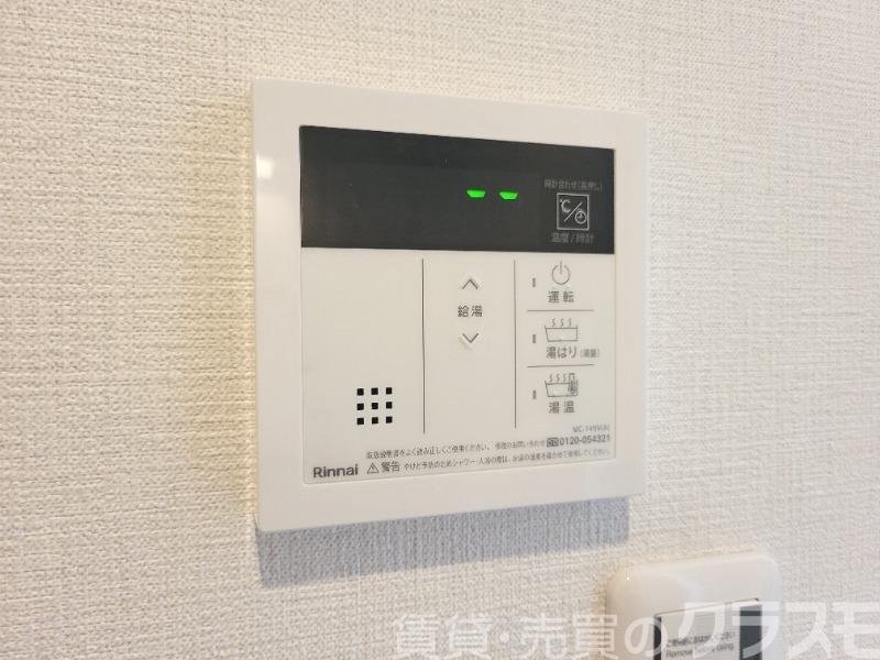 13/25 設備