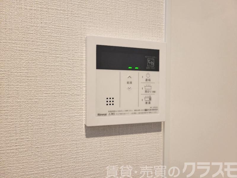 12/24 設備