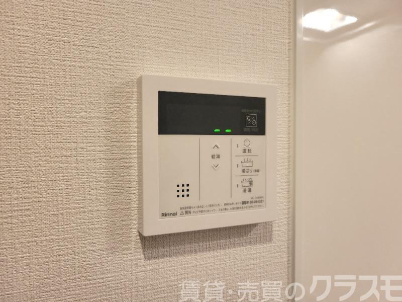 14/25 設備