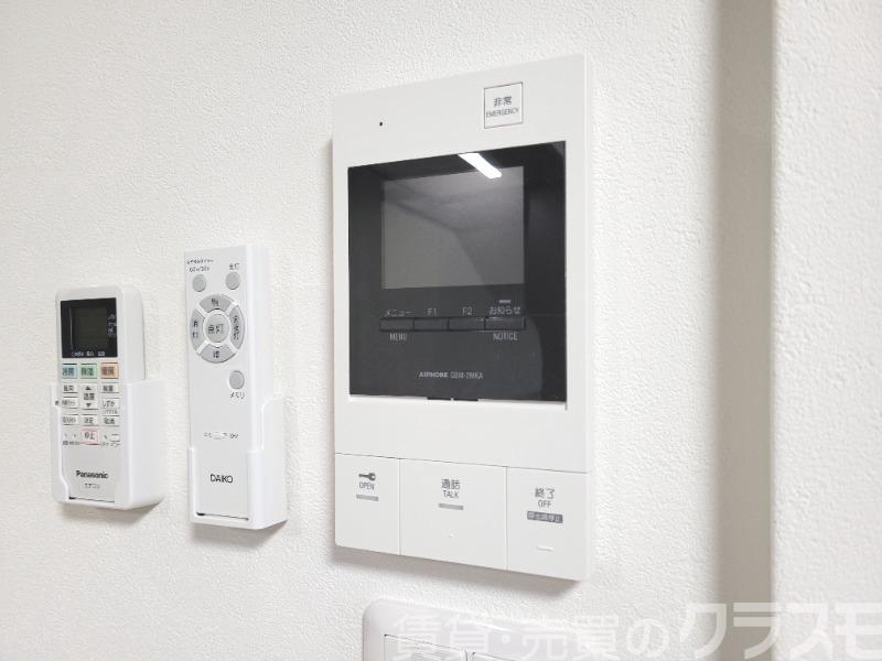 12/28 設備