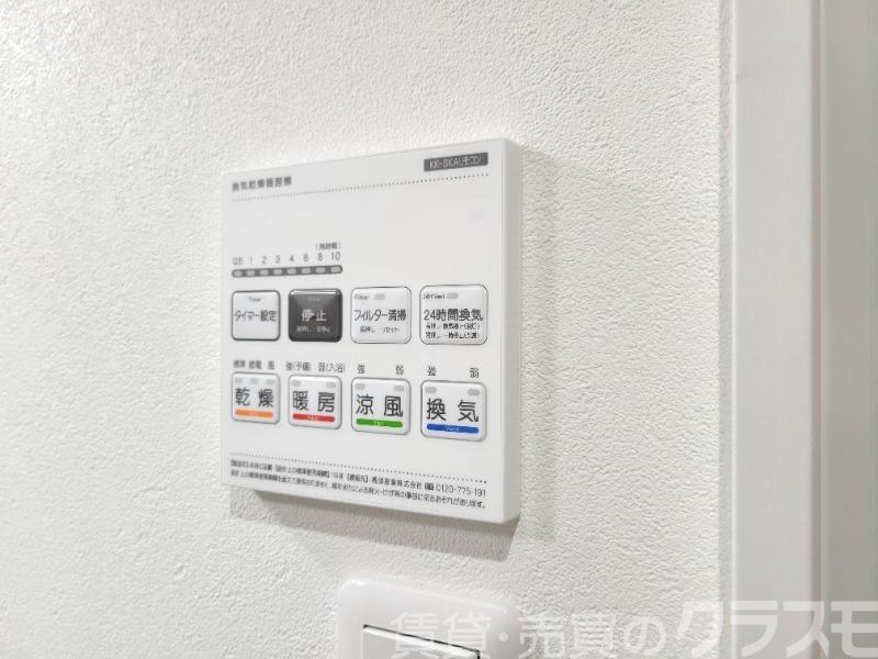 14/28 設備