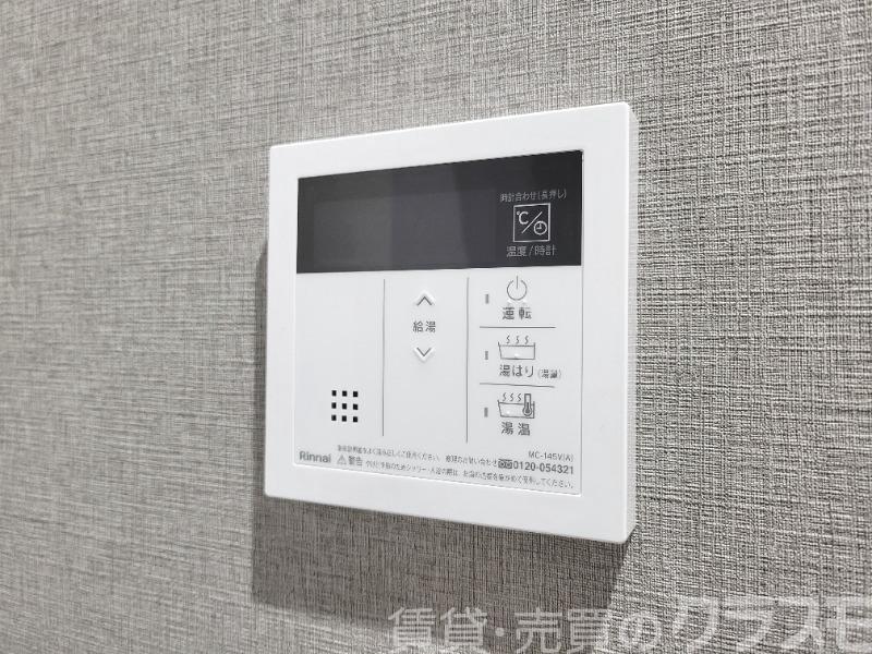 15/28 設備