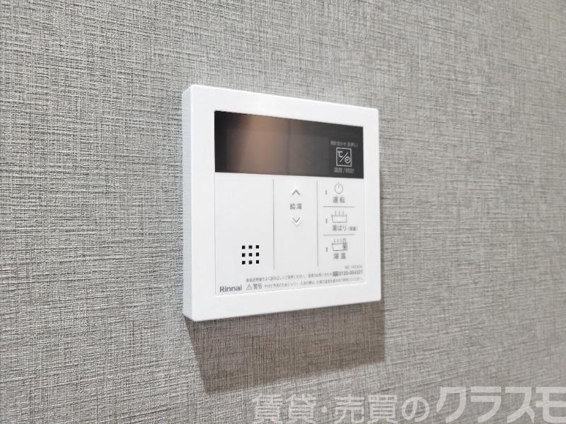 15/28 設備
